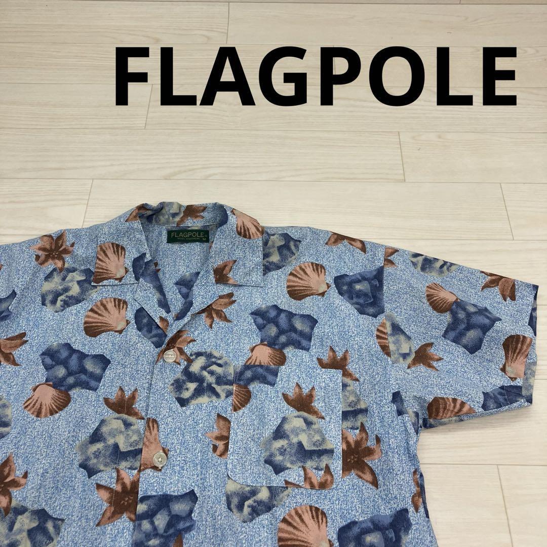 FLAGPOLE フラッグポール オープンカラー 開襟半袖シャツ 総柄 パジャマシャツ W26111F拍卖