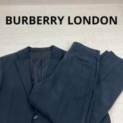 BURBERRY LONDON バーバリーロンドン リネン混 2B ブレザー スラックス セットアップ W26118拍卖