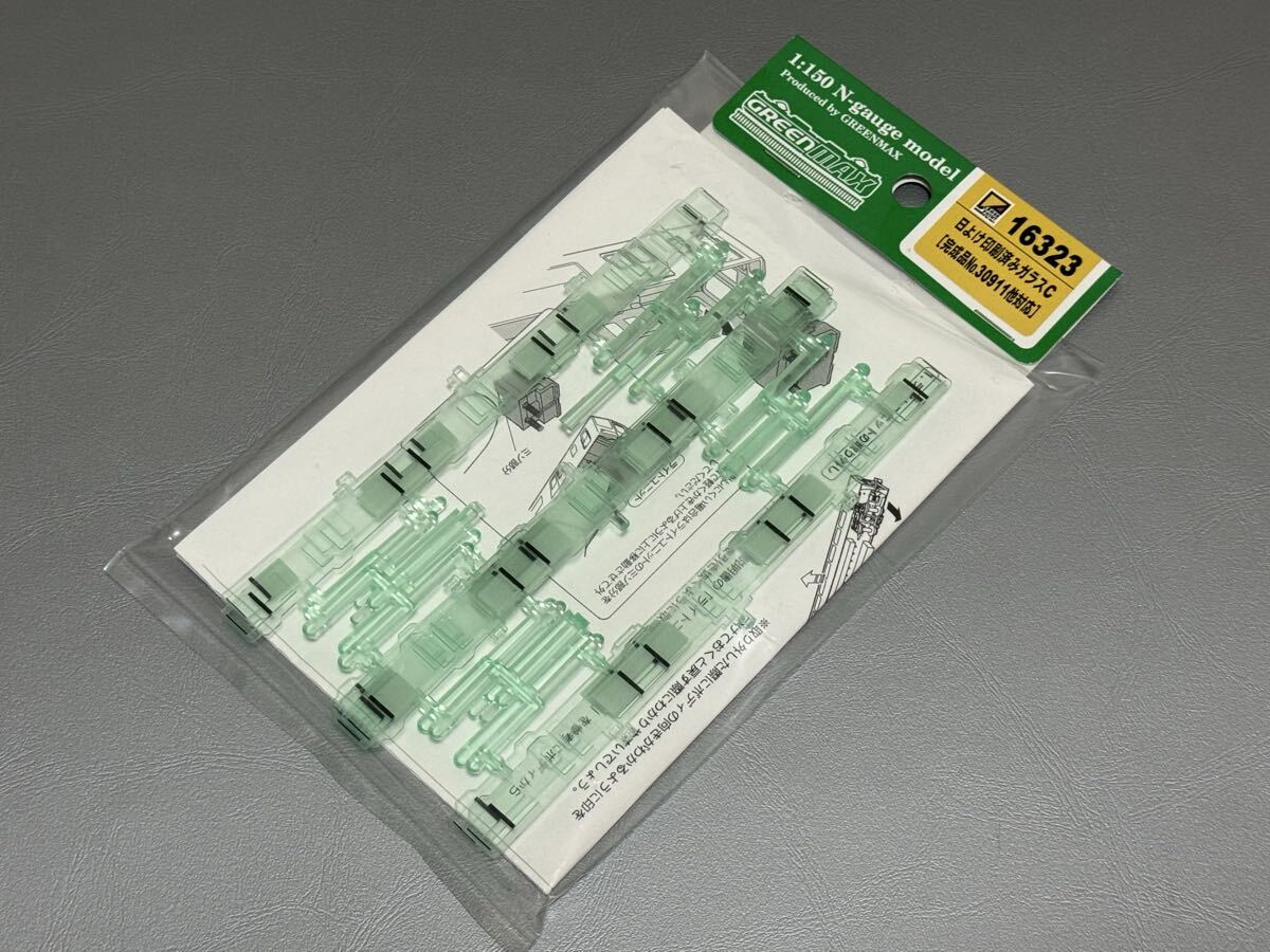 ★新品 未使用★ クロスポイント 阪急 1000系 1300系 日よけ印刷済みガラス グリーンマックス GM拍卖