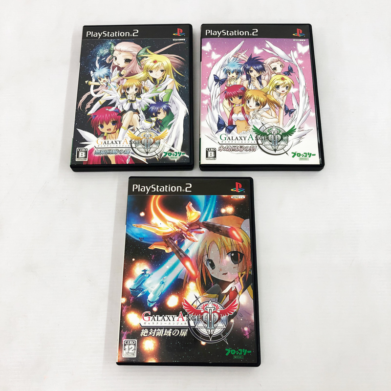 《ジャンク扱い》《レトロ》PS2 ギャラクシーエンジェルII 絶対領域の扉 無限回廊の鍵 永劫回帰の刻 3部作/店頭/併売《ゲーム山城店》R1067拍卖