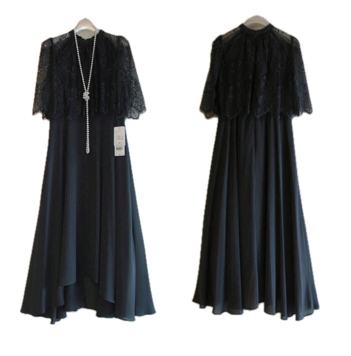 LLサイズ/結婚式・お呼ばれ◆レース切り替えフォーマルドレスワンピース*濃いグレー拍卖