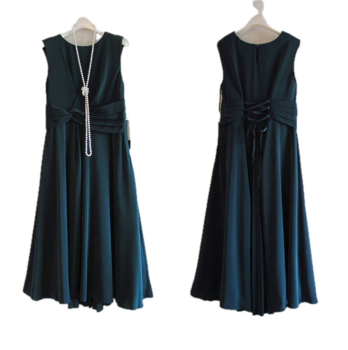 リュクスブリエ*Luxe brille/結婚式・お呼ばれ*size38◆美シルエット*フォーマルドレスワンピース*ダークグリーン拍卖