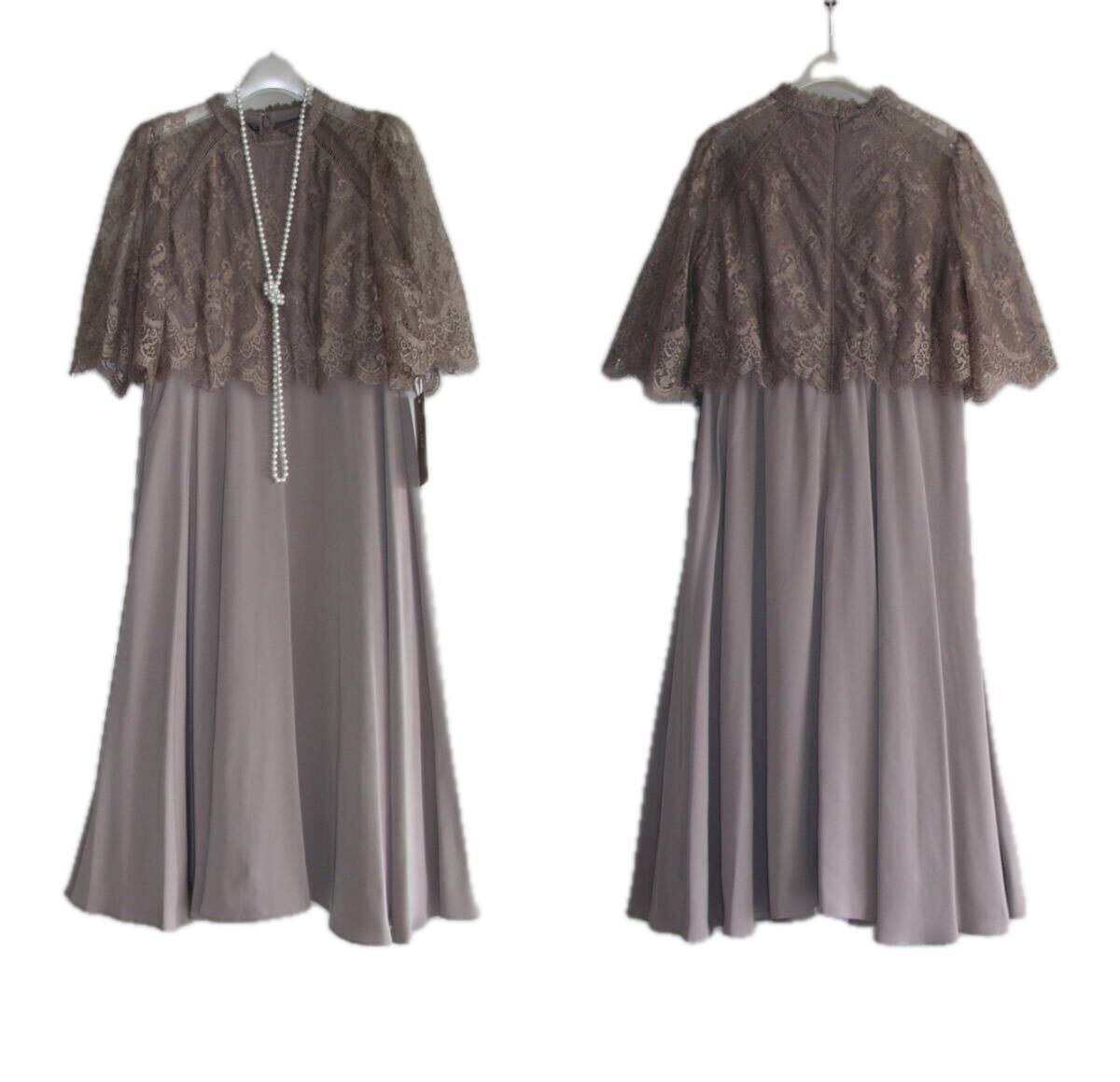 ドリードール*13号/結婚式・お呼ばれ◆レース切替フォーマルドレス/ワンピース*モカベージュ拍卖