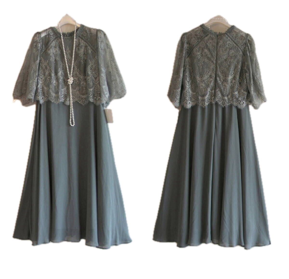 15号/結婚式・お呼ばれ◆美シルエット*レース切り替えフォーマルドレスワンピース*グリーン系拍卖