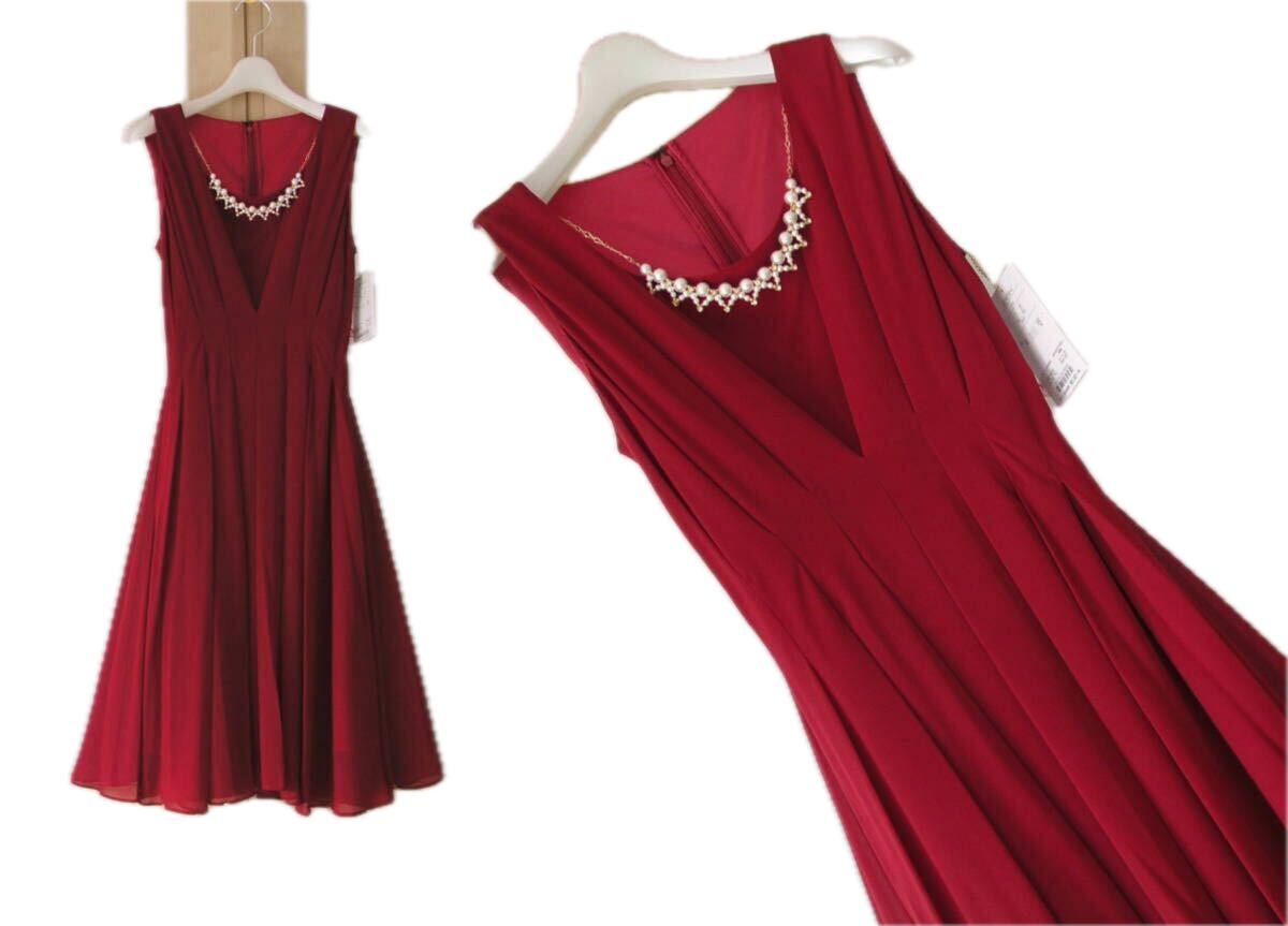 結婚式・お呼ばれ◆美しいシルエット*フォーマルドレス*9号*綺麗拍卖