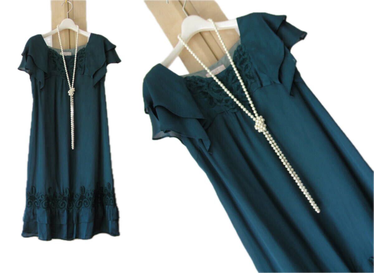 組曲*KUMIKYOKU/size3◆レース付ワンピースドレス*結婚式*お呼ばれ*ブルーグリーン拍卖