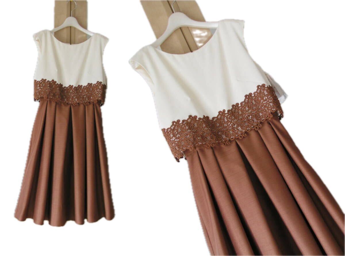 エメ*AIMER/結婚式・お呼ばれ◆セットアップ風*ドレスワンピース*9号\35,640拍卖