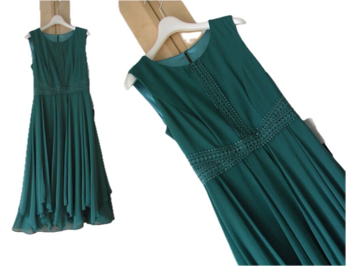 Luxe brille/結婚式・お呼ばれ*size38(9号)◆美しいシルエット*フォーマルドレス*グリーン拍卖