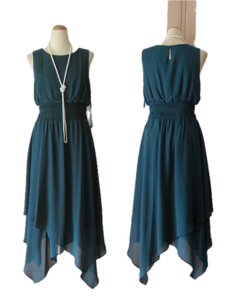 結婚式*お呼ばれ/9号◆アシンメトリー*美しいドレス*ダークグリーン拍卖