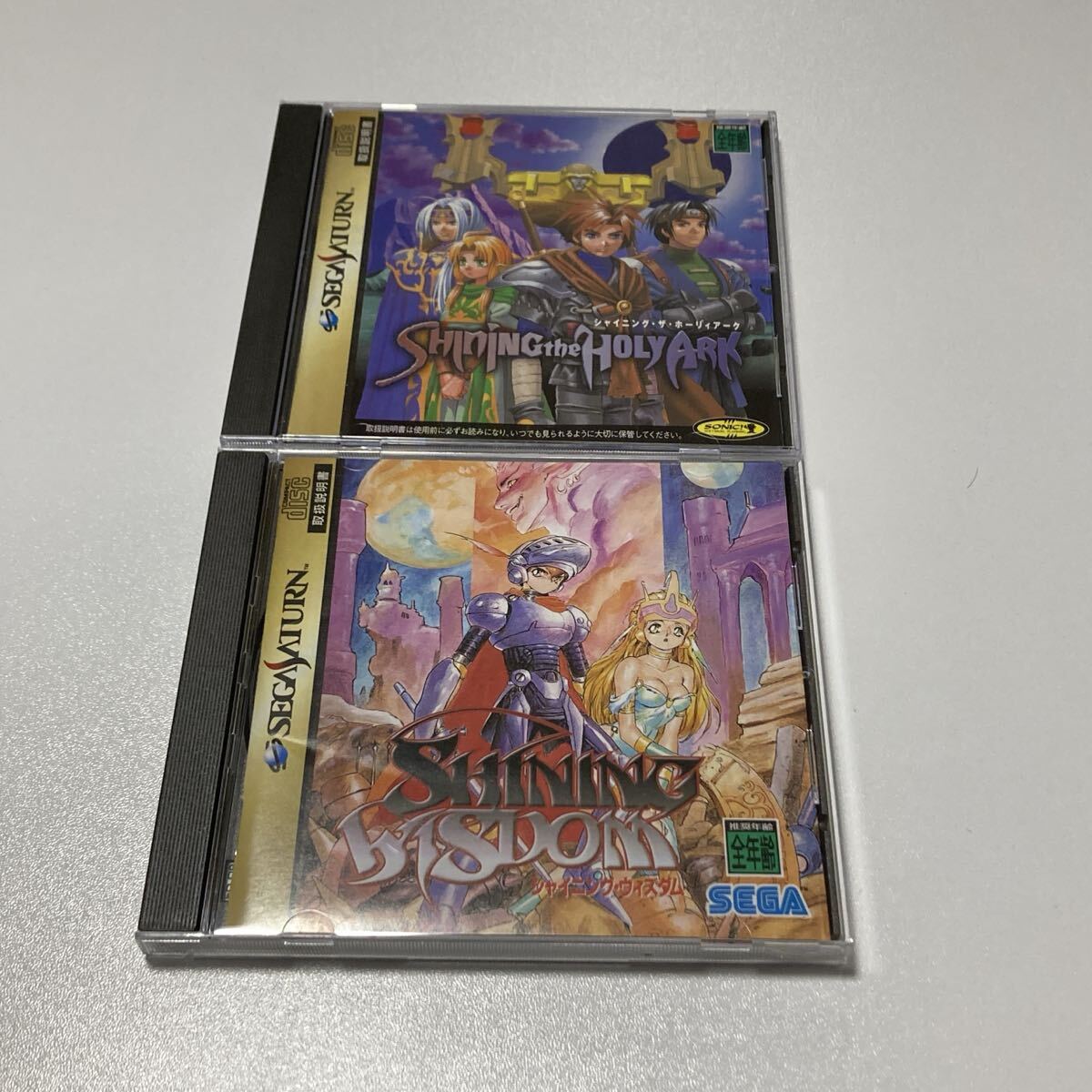 セガサターン シャイニングホーリィアーク シャイニングウィズダム SEGA SATURN 2タイトルセット拍卖