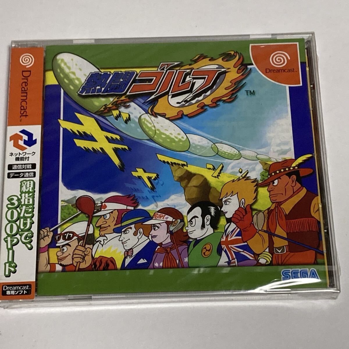 【未開封】 DC ドリームキャスト 熱闘ゴルフ Dreamcast拍卖