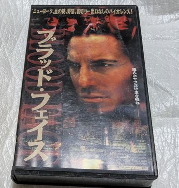 ブラッド・フェイス フランク・ザカリーノ/ニック・サンドウ/マイケル・アパロ 廃盤マフィア・ギャングアクション 未DVD化拍卖