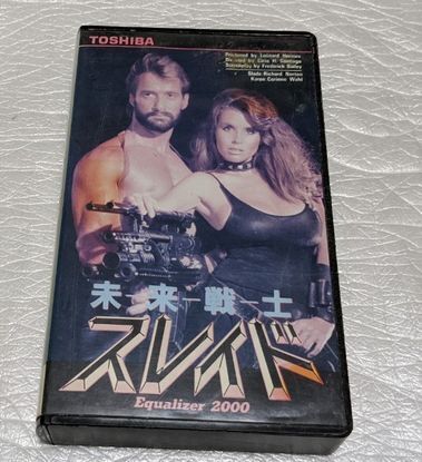 未来戦士スレイド リチャード・ノートン 監督シリオ・H・サンチャゴ 偽マッドマックス 廃盤近未来バイオレンスアクション 未DVD化拍卖