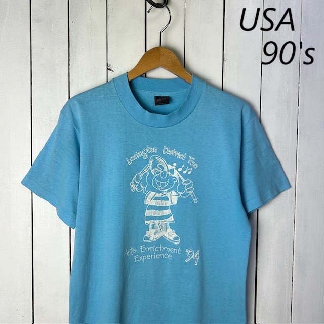 T●205 USA古着 90s USA製 Tシャツ M 水色 オールド ヴィンテージ アメリカ古着 FRUIT OF THE LOOM フェード 1994年 シングルステッチ拍卖