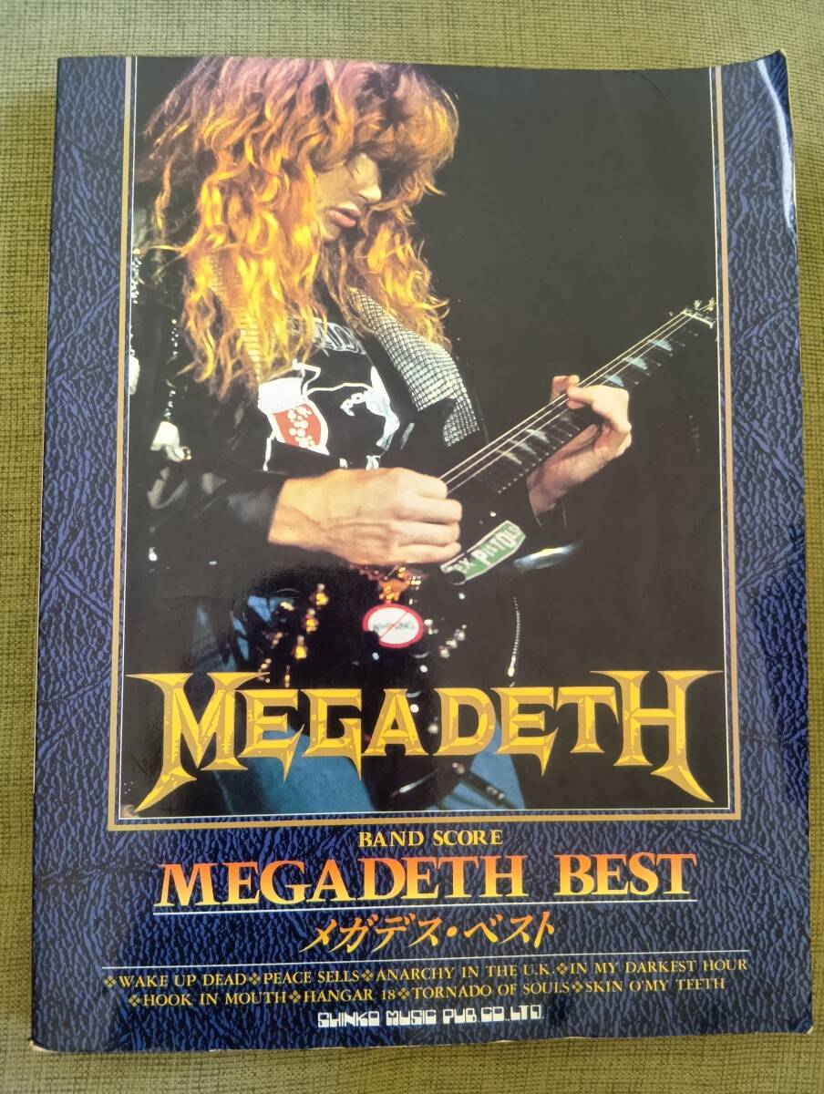 メガデス MEGADETH ヘビメタル バンドスコア拍卖