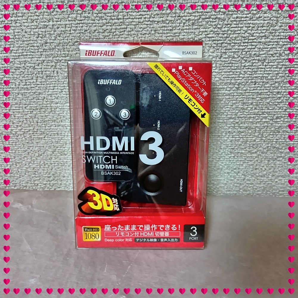 【ほぼ未使用】BUFFALO HDMIセレクター リモコン付/VESA付 3ポート切替器 BSAK302 バッファロー (Nintendo Switch / PS4 / PS5 etc)拍卖