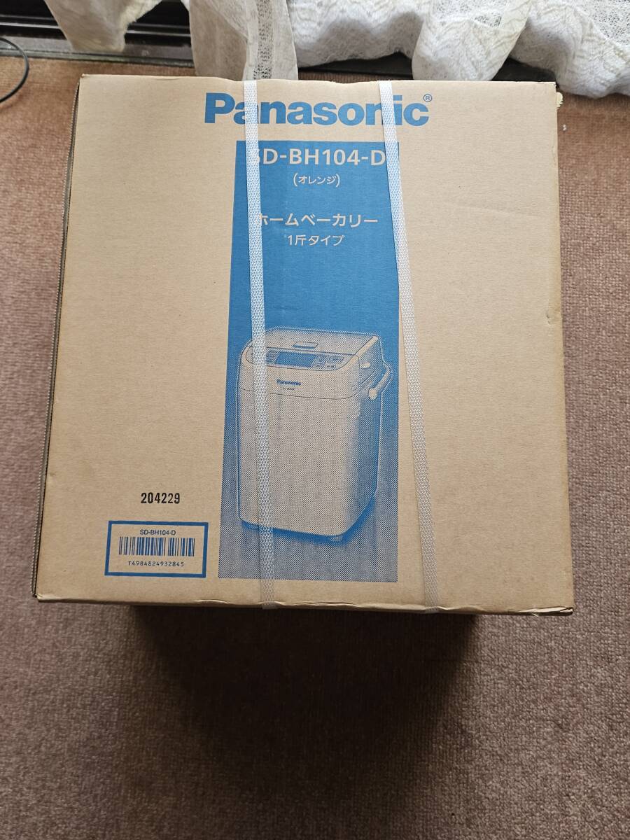 Panasonic パナソニック ホームベーカリー SD-BH104-D オレンジ 未開封拍卖