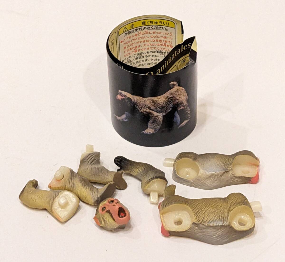 海洋堂 チョコQ アニマテイルズ 日本の動物シリーズ第6弾 161 ニホンザル(Ⅱ)未組み立て ChocoQ animatales拍卖