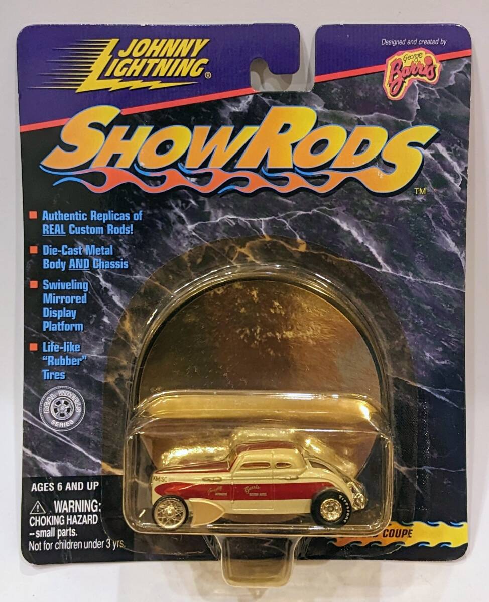 ジョニーライトニング ショーロッド スピード・クーペ 劇中車 ブリスター未開封拍卖