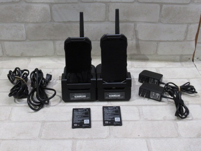 Ω 新U 0033♪ 保証有 KYOCERA【 KC-PS701 】京セラ MCAアドバンス無線機 2台セット 電池パック/充電置台付 防塵・防水拍卖