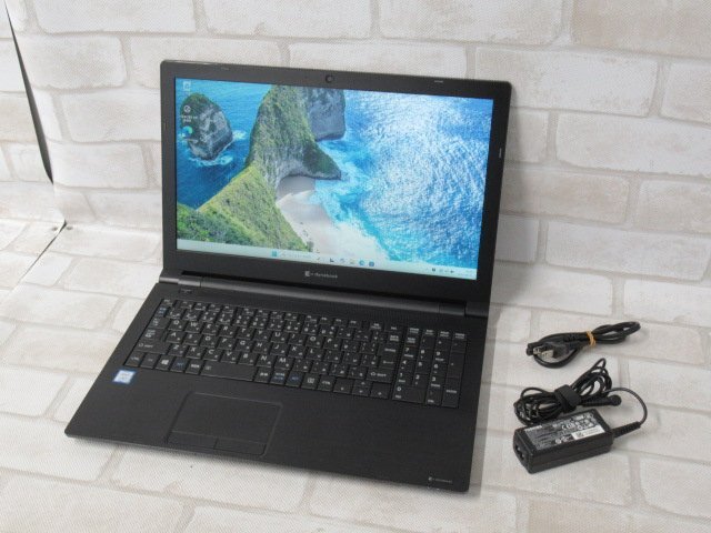 AT0013 Ω 新DCN12 2832◆ 保証有 東芝 TOSHIBA 【 dynabook B65/EP 】【 Win11 Pro / i7-8665U / 16.00GB / SSD:256GB 】拍卖