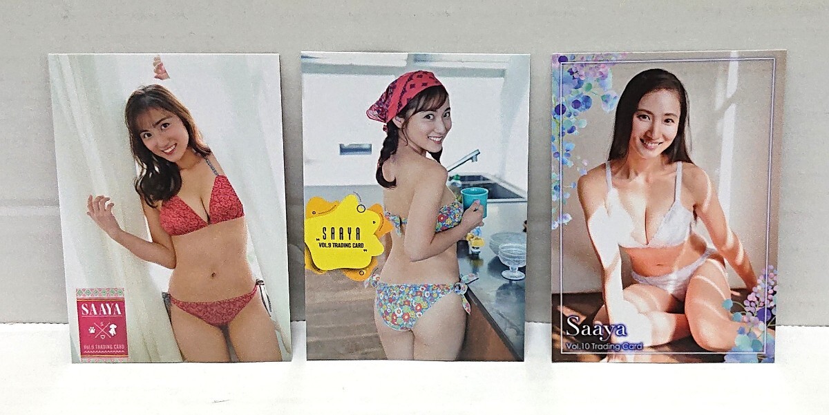 ☆美品☆SAAYA 紗綾 (さあや) Vol.9・10 Trading card 水着 下着 トレカ トレーディングカード グラビア 3枚セット拍卖