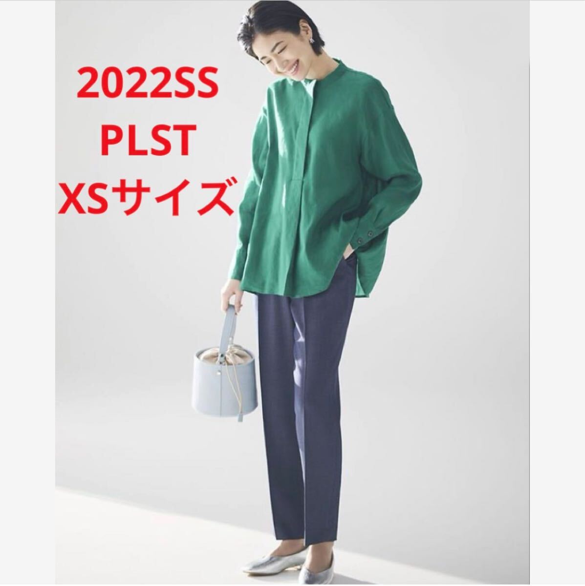 ほぼ新品*PLST PLUS STYLE スティックパンツ(リネン) H26紺拍卖