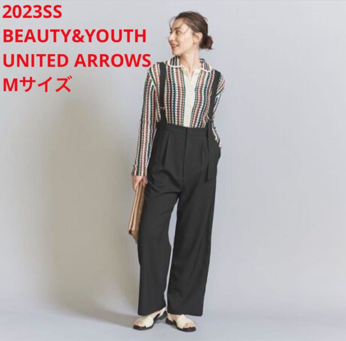 未使用*BEAUTY&YOUTH UNITED ARROWS サスペパンツ上品黒拍卖