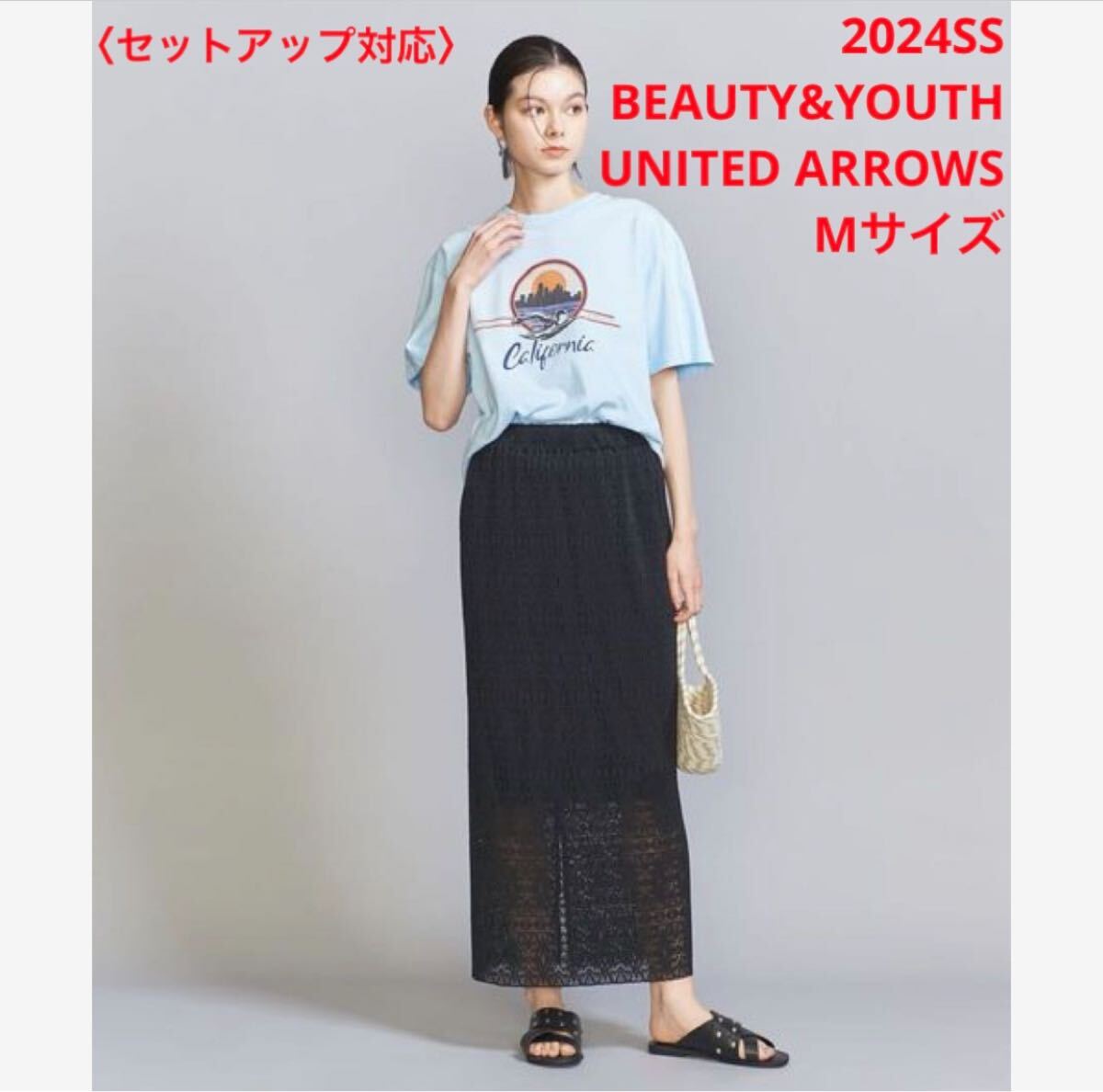 未使用*セットアップ対応*BEAUTY&YOUTH レースプリーツスカート 黒ⅷ拍卖