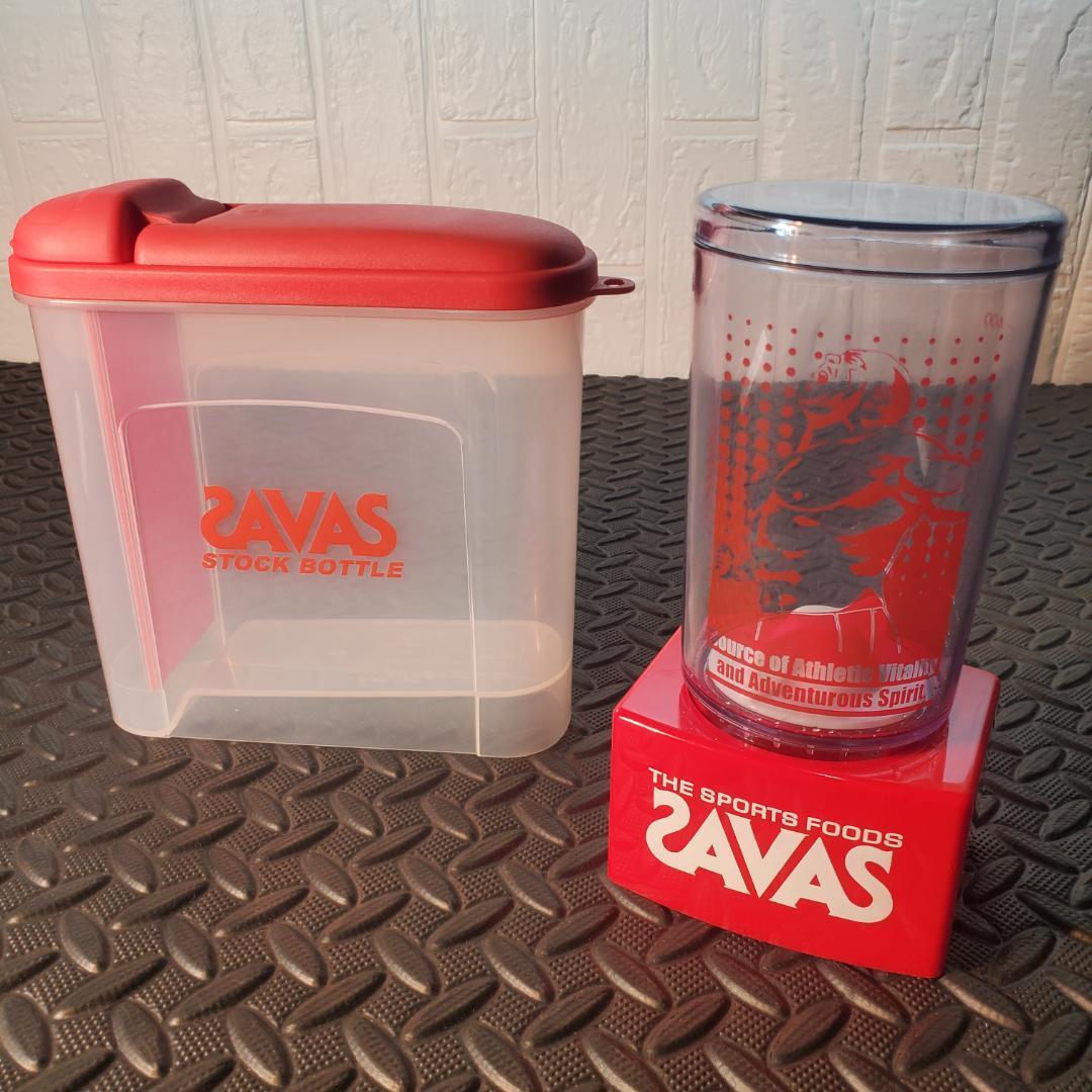 SAVAS/ザバス 電動シェイカー ミキシングカップ 電動プロテインシェイカー拍卖