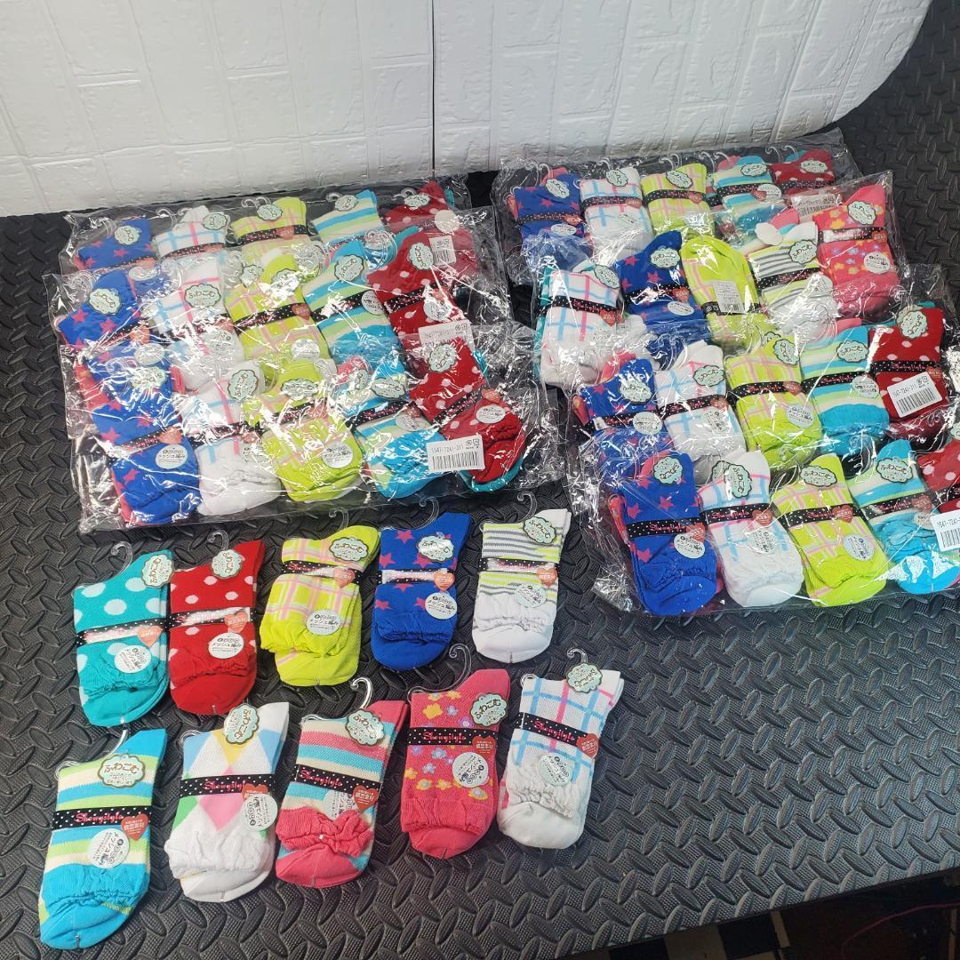 【新品/在庫処分 】まとめて80足 ふわごむ 靴下 メッシュ編み 22~24㎝拍卖