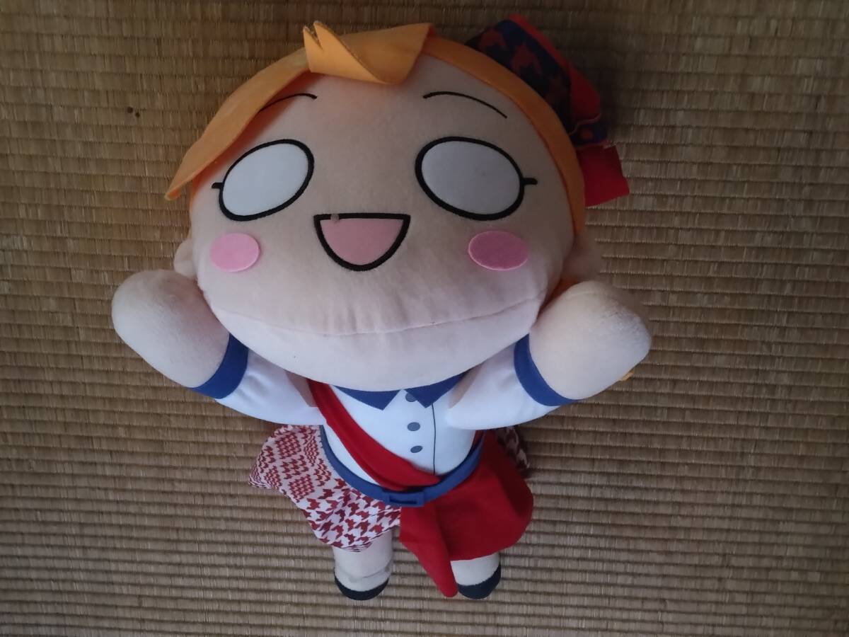 ラブライブ!スーパースター!! 寝そべり メガジャンボぬいぐるみ ”澁谷かのん-START!! True dreams”拍卖