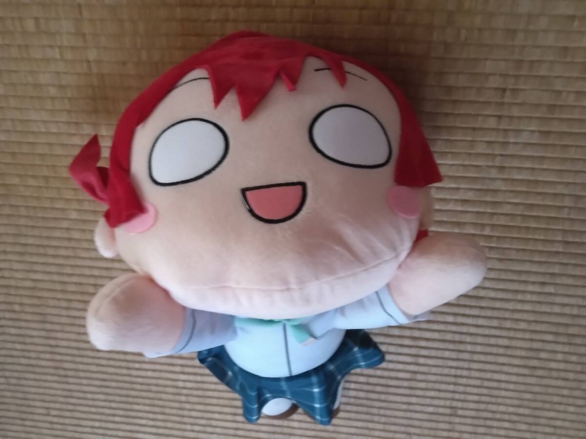 ラブライブ!虹ヶ咲学園スクールアイドル同好会 メガジャンボ寝そべりぬいぐるみ ”エマ・ヴェルデ”拍卖