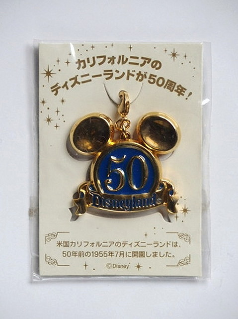 カリフォルニア ディズニーランド50周年記念 ファスナーマスコット拍卖