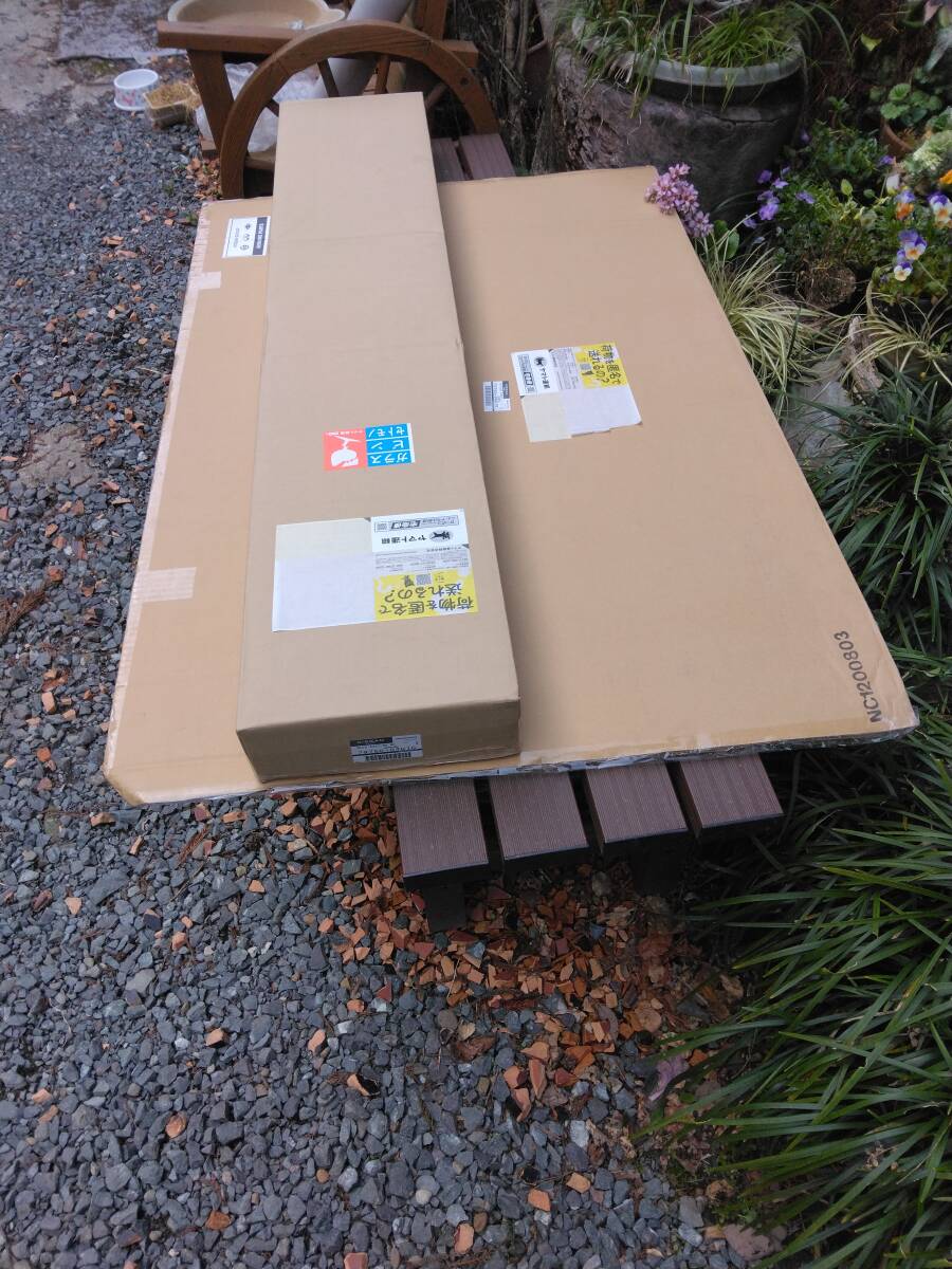 BNR32 (他R32 2ドアクーペ全車種)日産 純正 新品リアウィンドウモールセット 「フルセット」拍卖