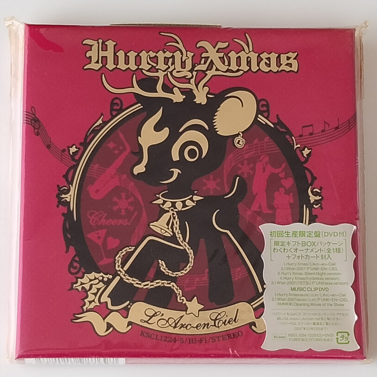 【DVD付初回盤】L'Arc~en~Ciel ラルク・アン・シエル/Hurry Xmas(KSCL-1224-5)I Wish 2007/P'UNK~EN~CIEL/hyde/ken/tetsu拍卖