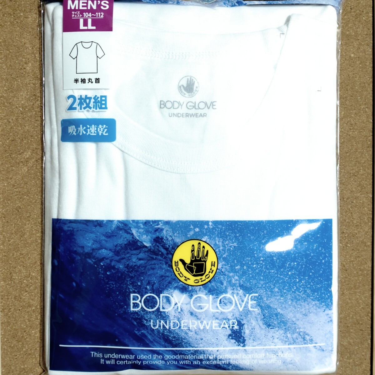 特価/未使用【2枚組/サイズ=LL(XL)】BODY GLOVE/ボディグローブ/吸汗速乾/メンズ/丸首/アンダーシャツ/胸囲=104~112cm/white拍卖