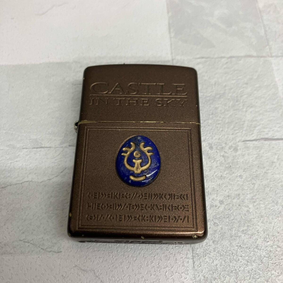 Zippo ジッポ CASTLE IN THE SKY 天空の城ラピュタ USA製 スタジオジブリ 銅色拍卖