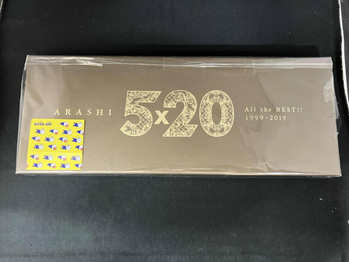 嵐 CD 5×20 All the BEST!! 1999-2019(初回限定盤1)(DVD付)拍卖
