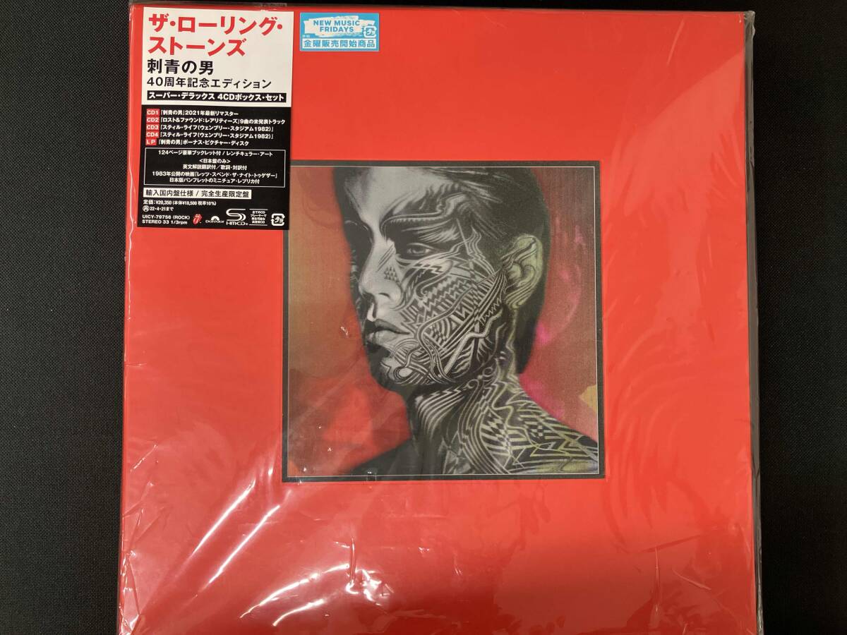 ザ・ローリング・ストーンズ CD 刺青の男 Tattoo You 40周年記念エディション スーパー・デラックス4CD+LPセット(完全生産限定盤)拍卖