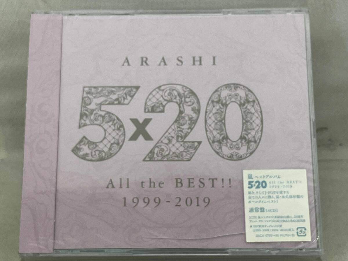 【嵐】 CD ; 5×20 All the BEST!! 1999-2019(通常盤)拍卖