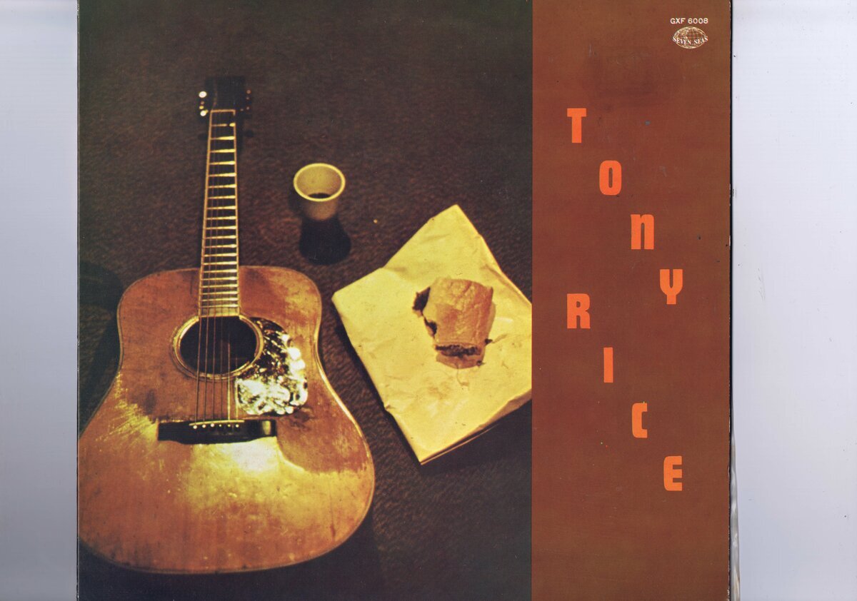 盤質良好 国内盤 LP Tony Rice / California Autumn / トニー・ライス カリフォルニアの秋 インサート付き GXF-6008拍卖