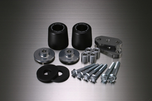 XJR1200、XJR1300 全年式 モリワキ SKID PAD/スキッドパッド BLACK/黒拍卖