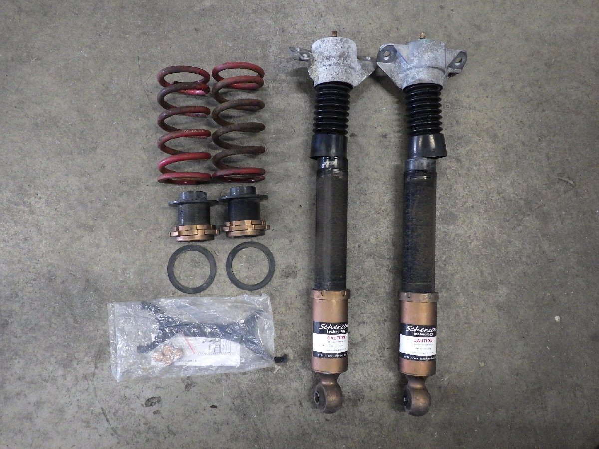 アウディ A4セダン リア 車高調 シャーゼン フルタップ式 2WD 8K 訳アリ拍卖