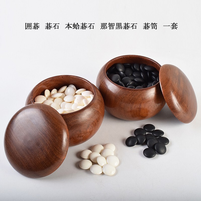 囲碁 碁石 本蛤碁石 那智黒碁石 碁笥 一套 VRFZ拍卖