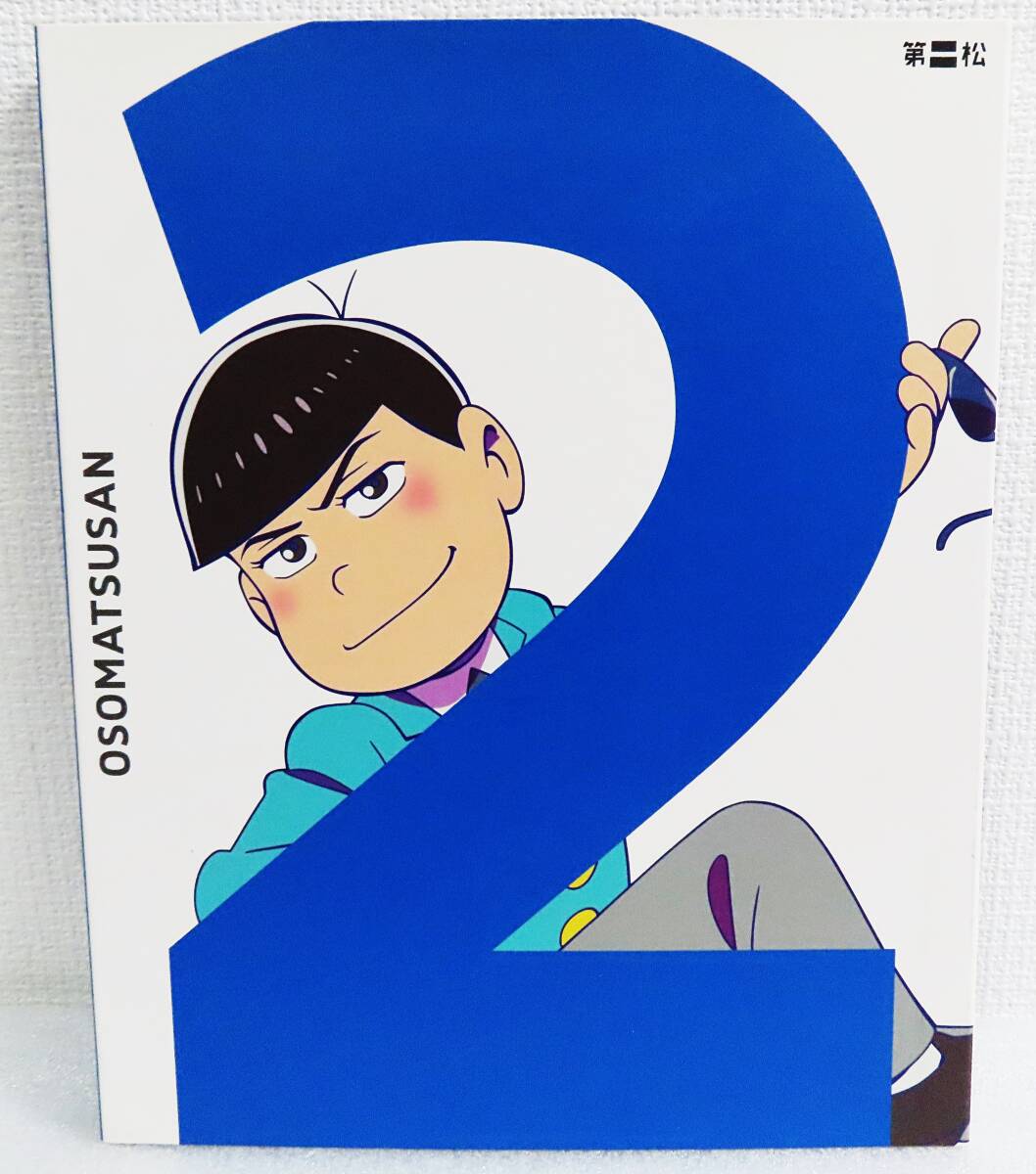 【セルBD】『おそ松さん2 第二松(ブルーレイ Blu-ray)OSOMATSUSAN/封入特典ケース&ブックレット付き』◆送料185拍卖