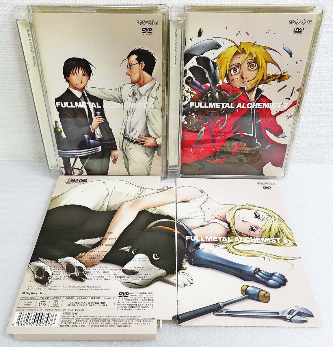 【セルDVD】『鋼の錬金術師(FULLMETAL ALCHEMIST)TV版 6~8巻セット』ハガレン/原作 荒川弘◆送料185拍卖