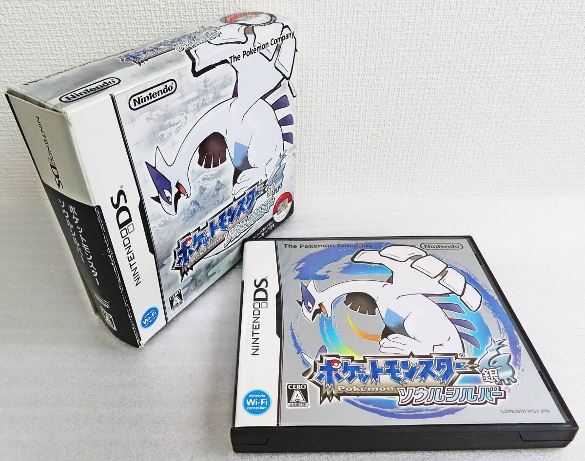 【Nintendo DS】『ポケットモンスター銀 ソウルシルバー 箱付き( ポケウォーカー無)』ニンテンドーDS用ゲームソフト/ポケモン◆送料185拍卖