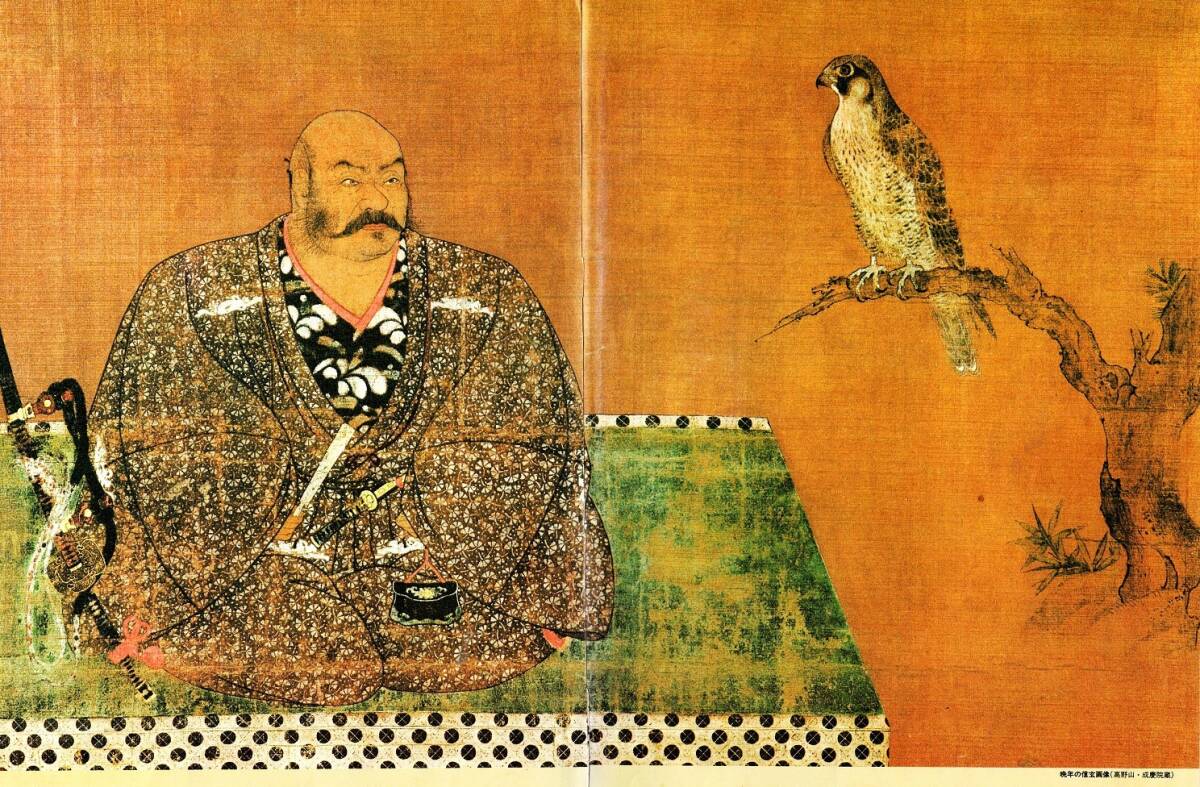 新品 戦国武将図「武田信玄」の高級印刷画 A4版サイズ 額なし 特価980円(送料込)即決拍卖