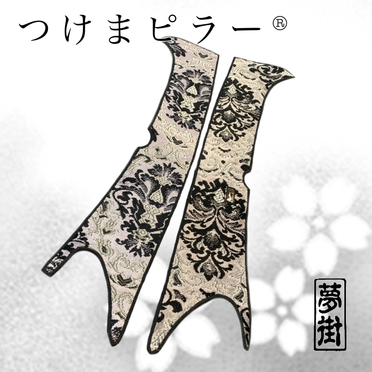 ★王朝(ブラック)★17プロフィア・17レンジャー(センサー無し)★つけまピラー★石巻発★金華山★ピラーカバー☆拍卖